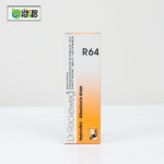 Dr. Reckeweg R64 - Image 2