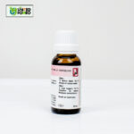 Dr. Reckeweg R64 - Image 4