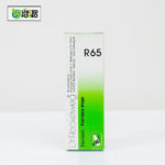 Dr. Reckeweg R65 - Image 3