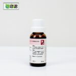 Dr. Reckeweg R65 - Image 4