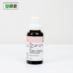 Dr. Reckeweg R66 - Image 4