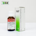Dr. Reckeweg R67 - Image 3