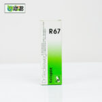Dr. Reckeweg R67 - Image 2