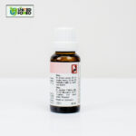 Dr. Reckeweg R67 - Image 4