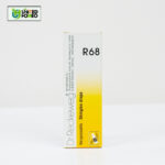 Dr. Reckeweg R68 - Image 2