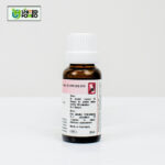 Dr. Reckeweg R68 - Image 4