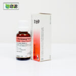 Dr. Reckeweg R69 - Image 3