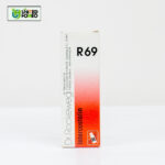 Dr. Reckeweg R69 - Image 2