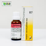 Dr. Reckeweg R7