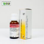 Dr. Reckeweg R7 - Image 3