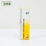 Dr. Reckeweg R7 - Image 2