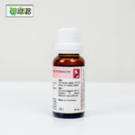 Dr. Reckeweg R7 - Image 4