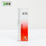 Dr. Reckeweg R70 - Image 2