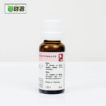 Dr. Reckeweg R70 - Image 4