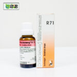 Dr. Reckeweg R71
