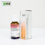 Dr. Reckeweg R71 - Image 3