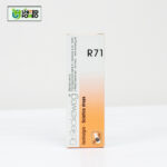 Dr. Reckeweg R71 - Image 2