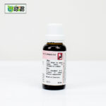 Dr. Reckeweg R71 - Image 4