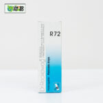 Dr. Reckeweg R72 - Image 2