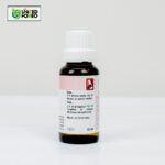 Dr. Reckeweg R72 - Image 4