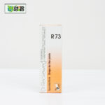Dr. Reckeweg R73 - Image 2