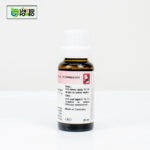 Dr. Reckeweg R73 - Image 4