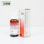 Dr. Reckeweg R74 - Image 3