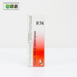 Dr. Reckeweg R74 - Image 2