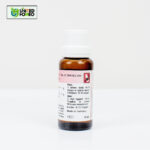 Dr. Reckeweg R74 - Image 4