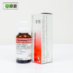 Dr. Reckeweg R75 - Image 3