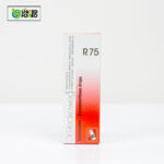 Dr. Reckeweg R75 - Image 2