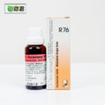 Dr. Reckeweg R76