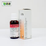 Dr. Reckeweg R76 - Image 3