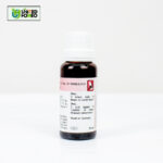 Dr. Reckeweg R76 - Image 4