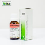 Dr. Reckeweg R77 - Image 3