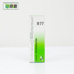 Dr. Reckeweg R77 - Image 2