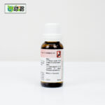 Dr. Reckeweg R77 - Image 4