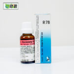 Dr. Reckeweg R78