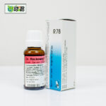 Dr. Reckeweg R78 - Image 3