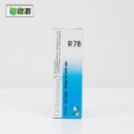 Dr. Reckeweg R78 - Image 2