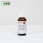 Dr. Reckeweg R78 - Image 4