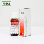 Dr. Reckeweg R81 - Image 3