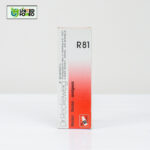 Dr. Reckeweg R81 - Image 2