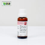 Dr. Reckeweg R81 - Image 4