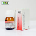 Dr. Reckeweg R85 - Image 3