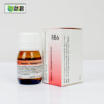 Dr. Reckeweg R86 - Image 3