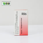 Dr. Reckeweg R86 - Image 2