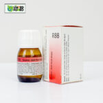 Dr. Reckeweg R88 - Image 3