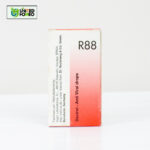 Dr. Reckeweg R88 - Image 2