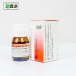 Dr. Reckeweg R89 - Image 3